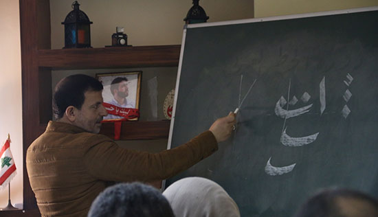 مركز المطالعة ومحترف ابداع يطلقان سلسلة دورات الخط العربي في حارة حريك