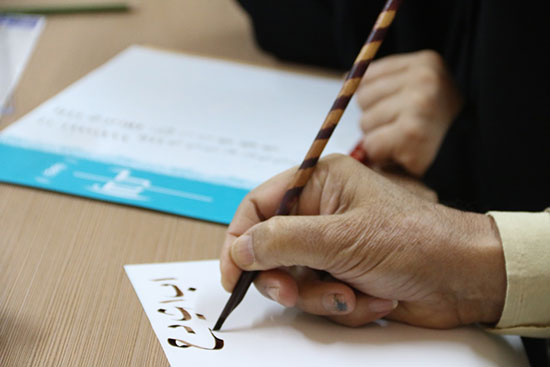 مركز المطالعة ومحترف ابداع يطلقان سلسلة دورات الخط العربي في حارة حريك